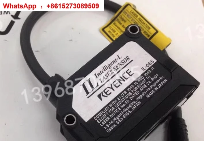 Il-1000 Il-030 Ia-0… - image