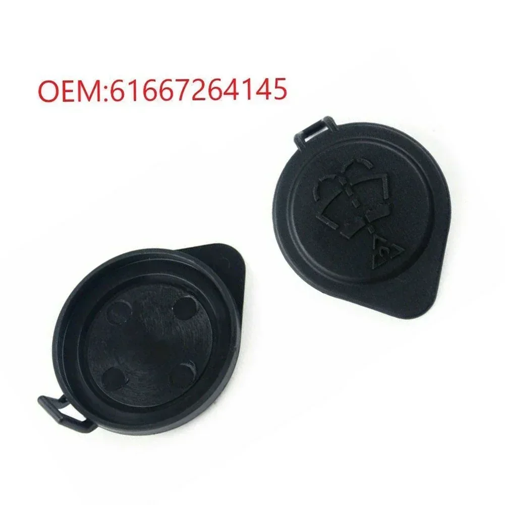 

1pices Windshield Washer Washer Fluid Reservoir Cover Cap 61667264145 For BMW E46 E90 E88 E60 X3 X5 Car Accessories NEW