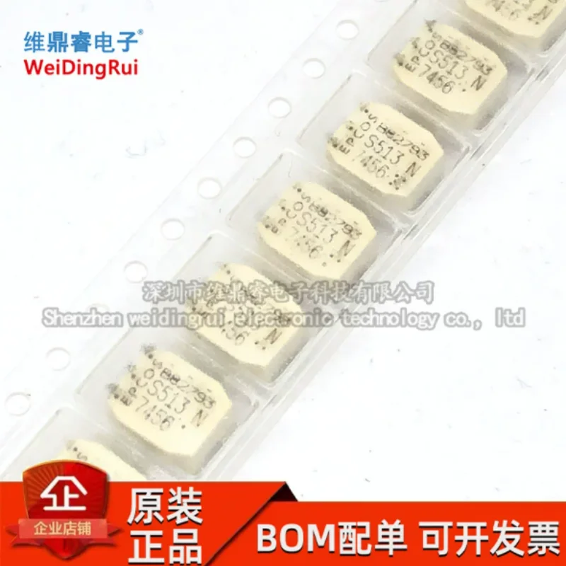 B82793S0513N201 SMD4 B82790 S513 Common mode inductor Common mode choke filter