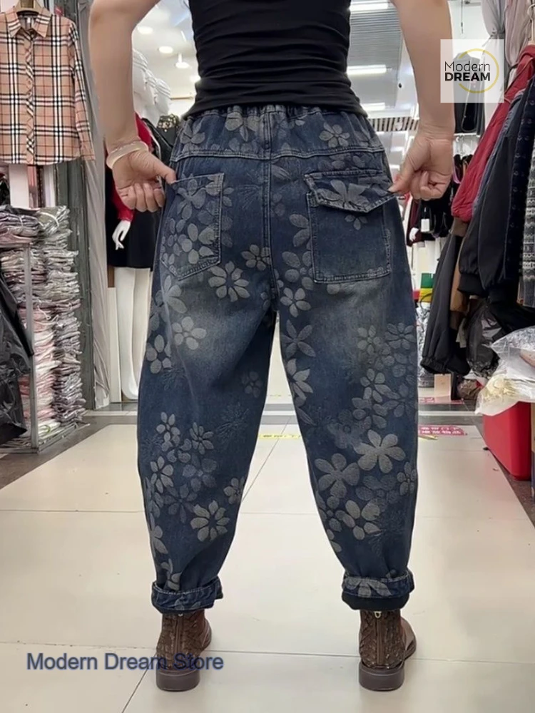 Korean fashion print jeans women spring and autumn new elastic waist retro loose plus size slim bloomers cotton trousers.