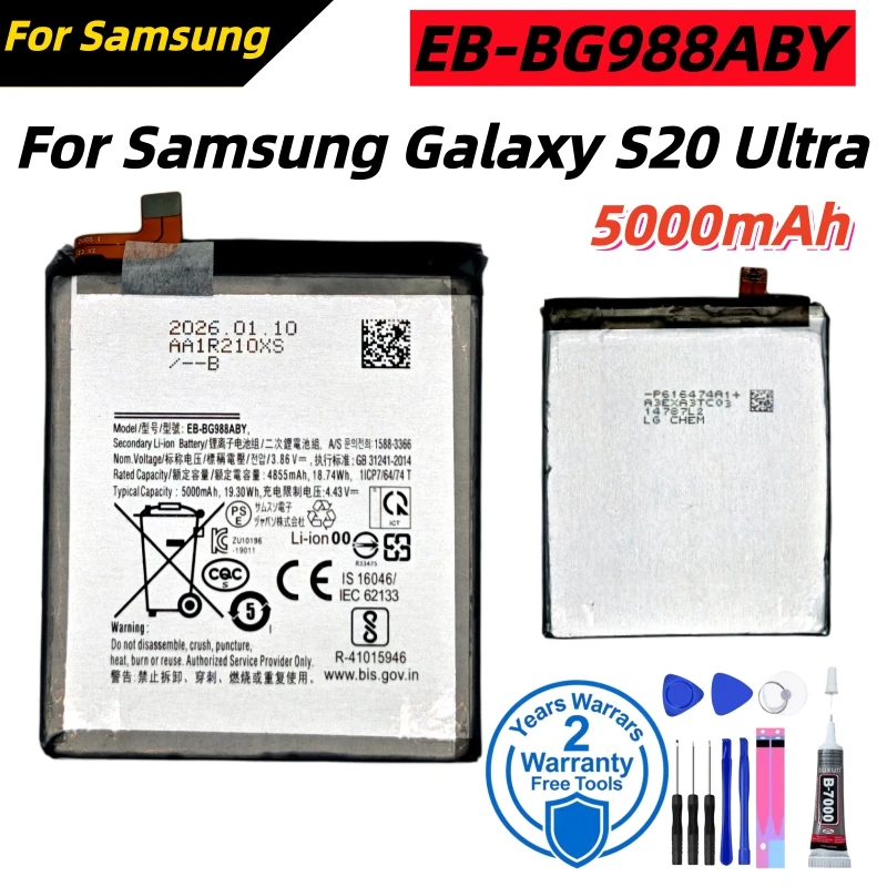 

Brand New EB-BG988ABY 5000mAh Replacement Battery For Samsung Galaxy S20 Ultra S20Ultra S20U Mobile phone Batteries+Tools