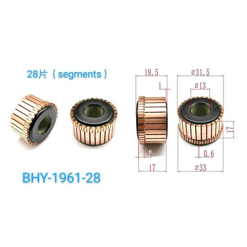 31.5*13*17*28p Rectifier Reverser Copper Head Bhy-1961-28