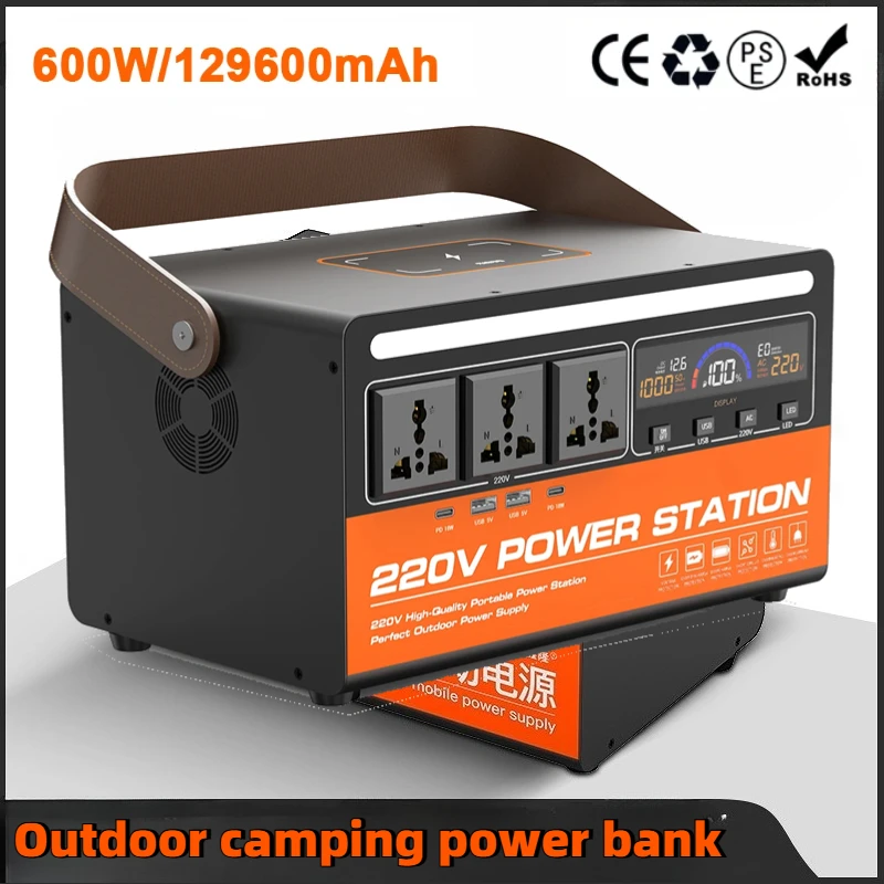 

Мобильная мощность 600 Вт, портативная электростанция, выход переменного тока 220 В, многоцелевой для офиса, дома, резервный аварийный внешний аккумулятор, открытый кемпинг