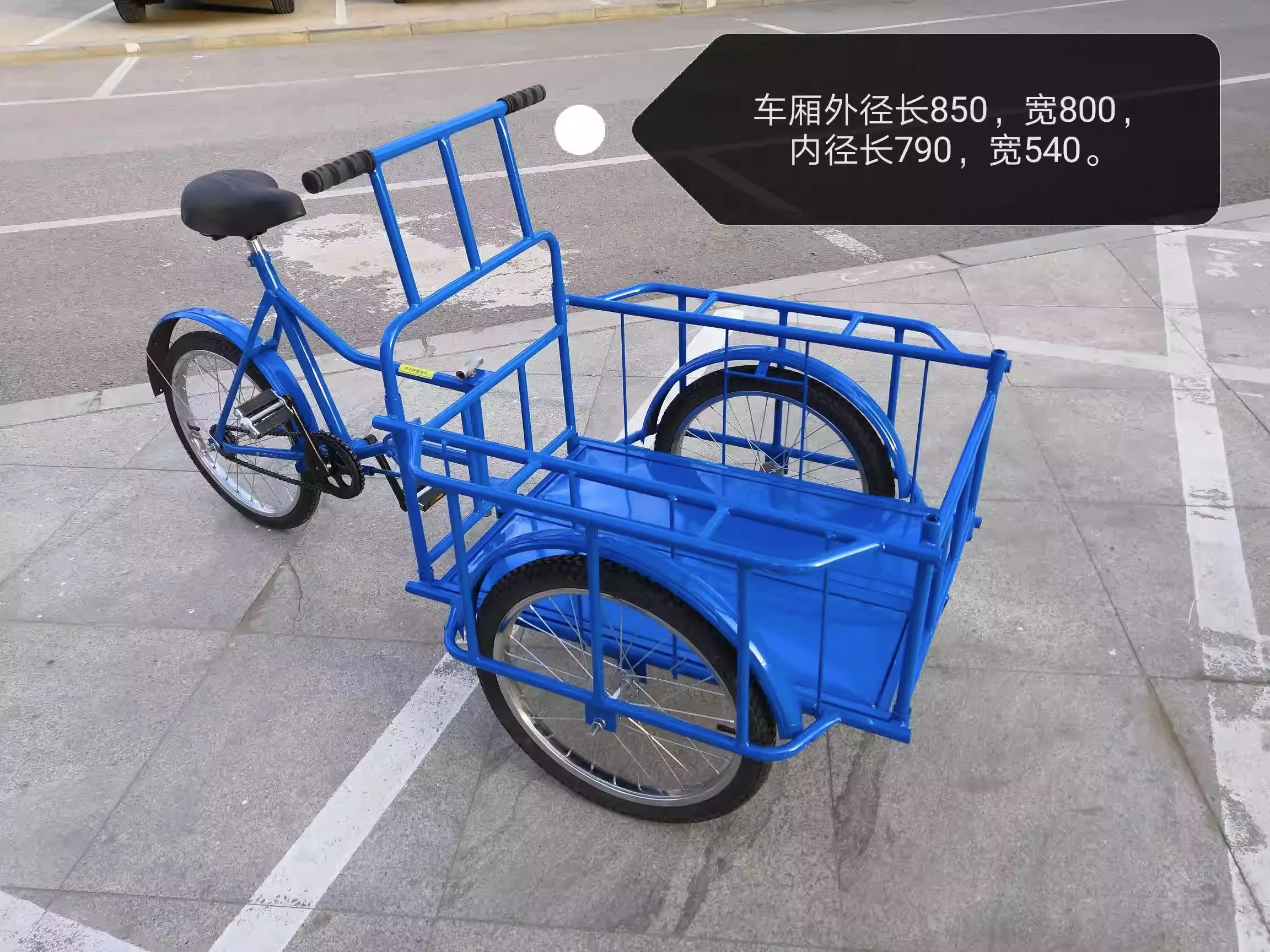 Practical folding, reverse riding donkey, human foot pedaling, tricycle stall, scenic spot goods movement