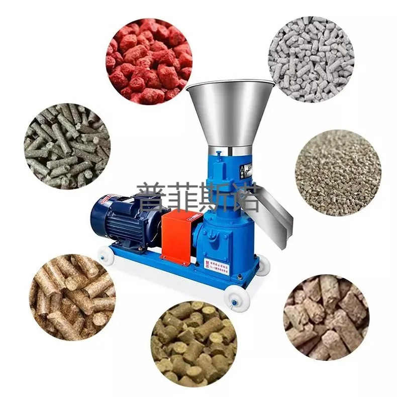 Animal Poultry Fish Pig Cattle Feed Pelletizer Or Pellet Making Machine Feed Granulator