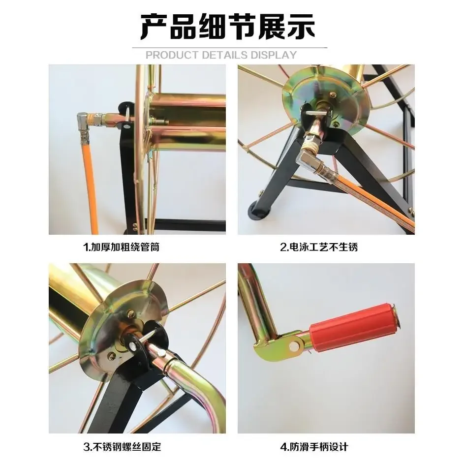 Heavy-Duty Metal Hose Reel Portable Garden Irrigation Systems Holder Hand Hose Trolleys Wash Pipe Storage Rack