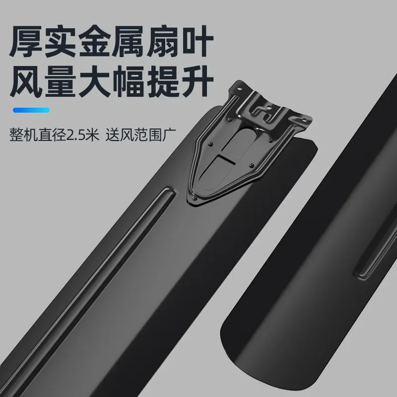 مروحة سقف بقوة رياح كبيرة 100 بوصة للتجارة الخارجية محرك نحاسي نقي كبير جدًا 2.5 متر عالي الطاقة