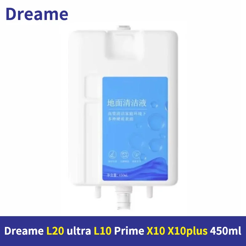 Dreame L20 ultra L10 Prime X10 X10plus X20 X20plus  Special Floor Cleaner 450ml