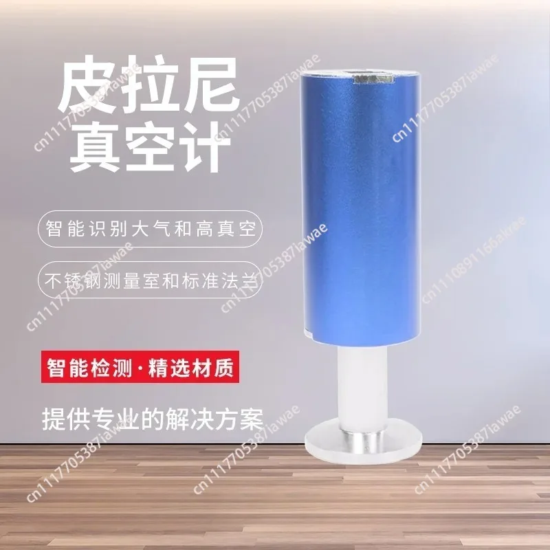 vacuum gauge, intelligent vacuum measurement, analog digital dual output, digital vacuum sensor