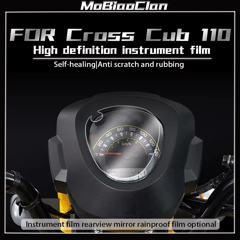 For Honda Cross Cub 110 CC110 cc 110 Motorcycle Speedometer Scratch Cluster Screen Film Protector Instrument film