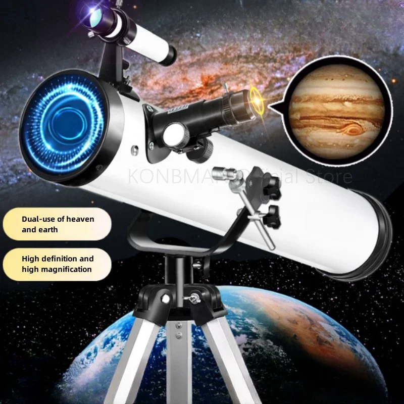 875X Space Time Single Tube Telescope 114MM Large Aperture Professional Astronomical Telescope Captures Night Vision of the Moon