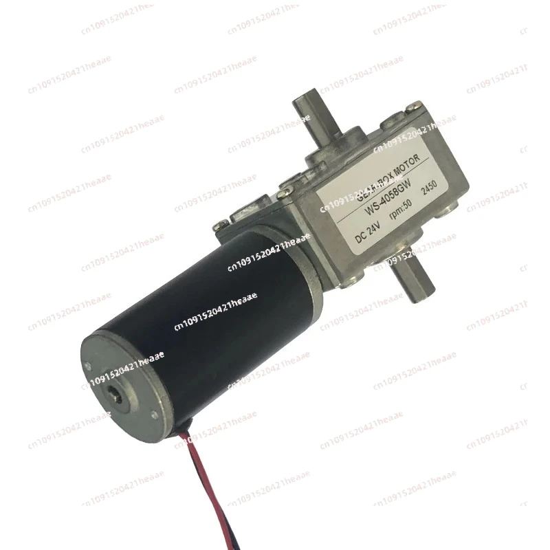 

Suitable for GW31ZY dual-axis turbine worm gear motor all-metal gear 12V24V self-locking forward and reverse speed regulation