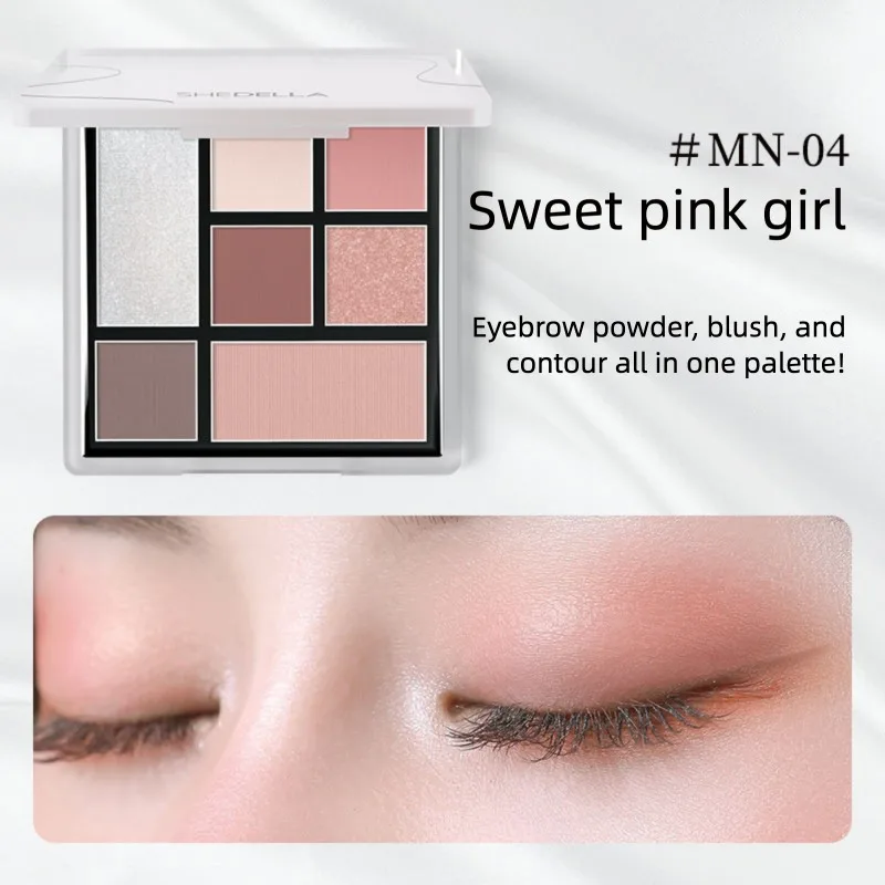 Sitiya 7-Color Eyeshadow 2025 New Light Summer Hot Dopamine Color Milk Tea Palette Multi-Color Nude Makeup