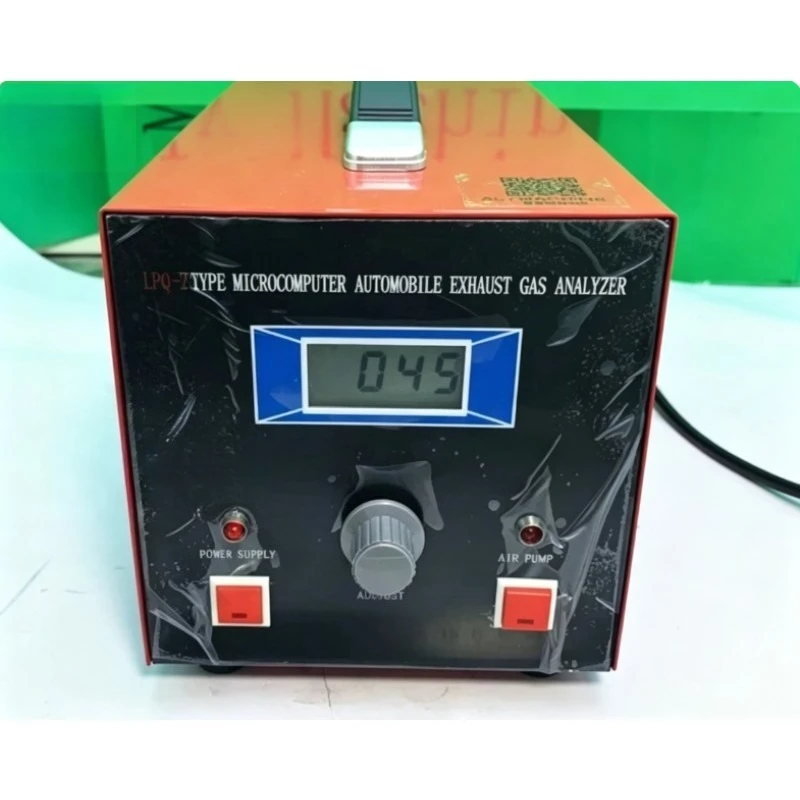 Portable Vehicle Exhaust Gas Analyzer, Oxygen Content Tester For Auto Repair Emission Detection