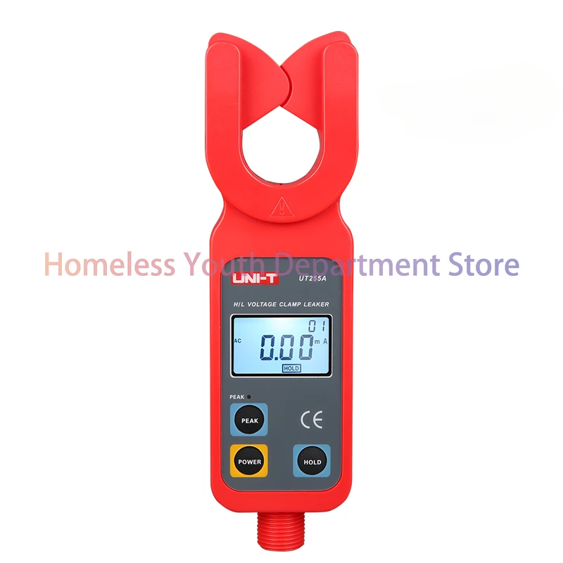 

UT255A LCD backlight Automatic range high voltage clamp meter ac leakage current clamp meter