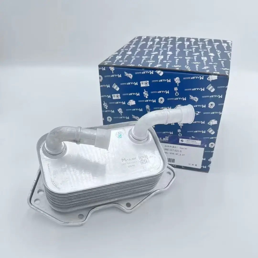 

Engine Oil Cooler For Audi A4 Avant A5 A6 A8 Q5 VW Touareg 04-18 06E117021G