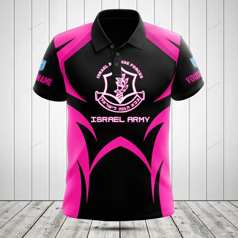 Custom Name Israel Shield Graphic Polo Shirt Summer Casual Unisex Pullover Boys and Girls Loose Jersey Short Sleeve Tops