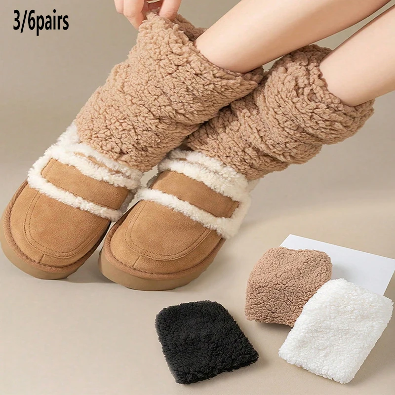 3/6 Pairs Women Simple Style Foot Covers, Classic Solid Color Comfortable Warm Breathable Daily Sock Liners