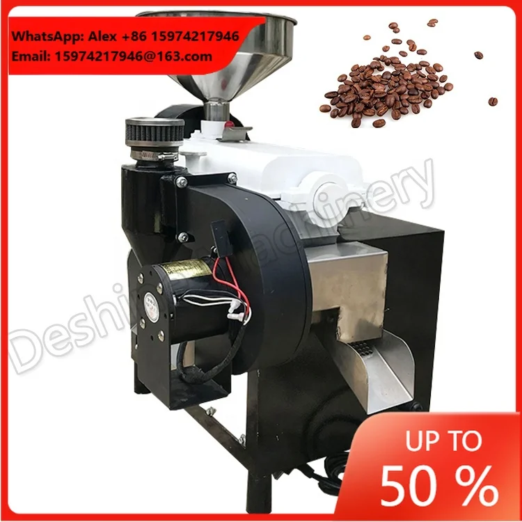 Dehuller Parchment Removing Machine Dry Beans Husker Skin Peeling Fresh Coffee Bean Sheller Peelingmachine