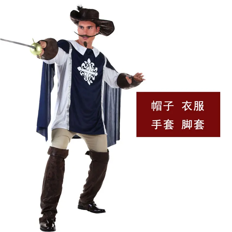 Disfraz de los Tres Mosqueteros, conjunto de capa de caballero medieval, para adultos, ideal para Halloween, ropa para hombres.