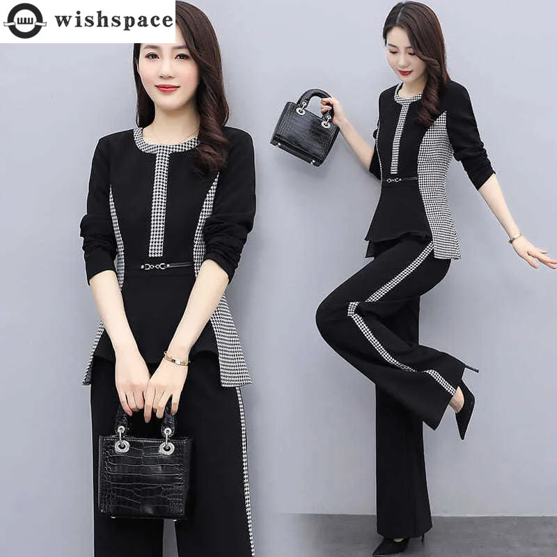 

Plaid Patchwork Slim Fitting Long Sleeved T-shirt Casual Wide Leg Pants Two-piece Elegant Women's Pants Set Street Outfits