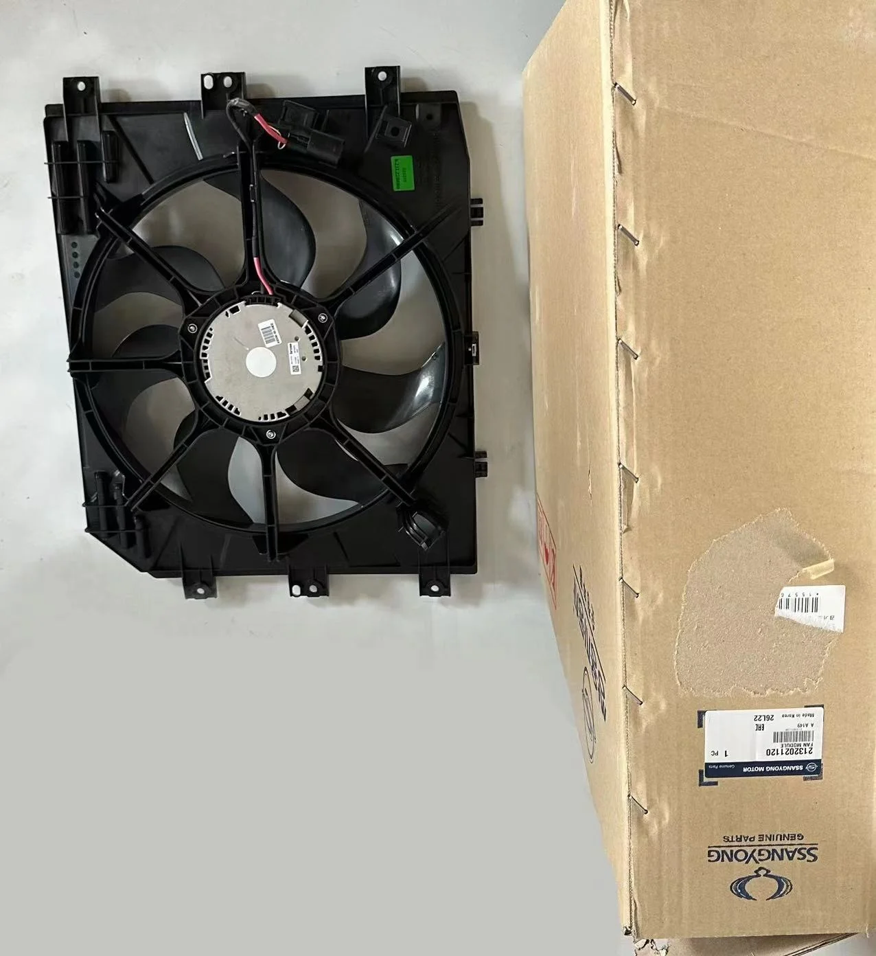 مجموعة وحدة مروحة سانج يونج أكتيون كيرون ريكستون كوراندو سي موسو روديوس تيفولي 2132021120 2132032120 2132035200 #5