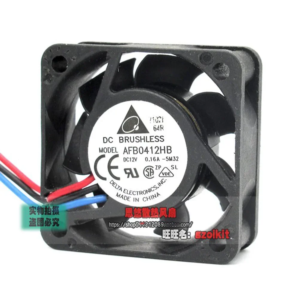 for delta AFB0412HB-ROO 40x40x15mm DC 12V Fan 4cm cooling fan 4015 cooler