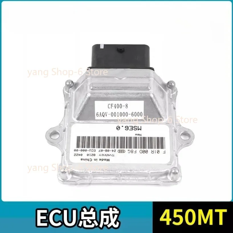 Mortorcycle Original Ignition ECU Box Ignitor Computer Controller For CFMOTO 450MT 6AQV-001000-6000 CF450MT CF MOTO MT450 CDI