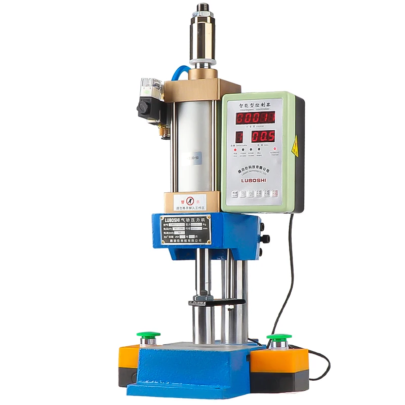 الصحافة الهوائية نوع 50 الصحافة الهوائية سطح المكتب الصحافة نوع 80 تحكم زر مزدوج #5