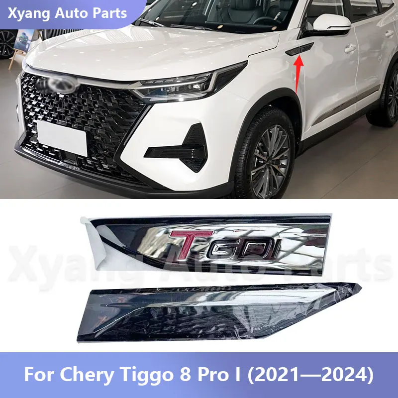 

For Chery Tiggo 8 Pro 2021- Logo Badge Decorative Icon Body Emblem Nameplate TGDI