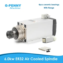 G-Penny 6kw Air Cooled Spindle Motor 4pcs Ceramic Ball Bearings ER32 300Hz 220v / 380v With Mounting Flange 0.01mm Accuracy