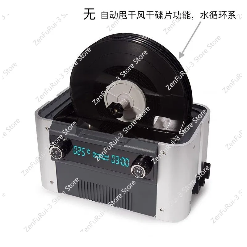 Vinyl Record Washing Machine Ultrasonic Dishwasher Multifunctional 10-12 Inch Waterproof Clip Automatic Cleaning and Drying