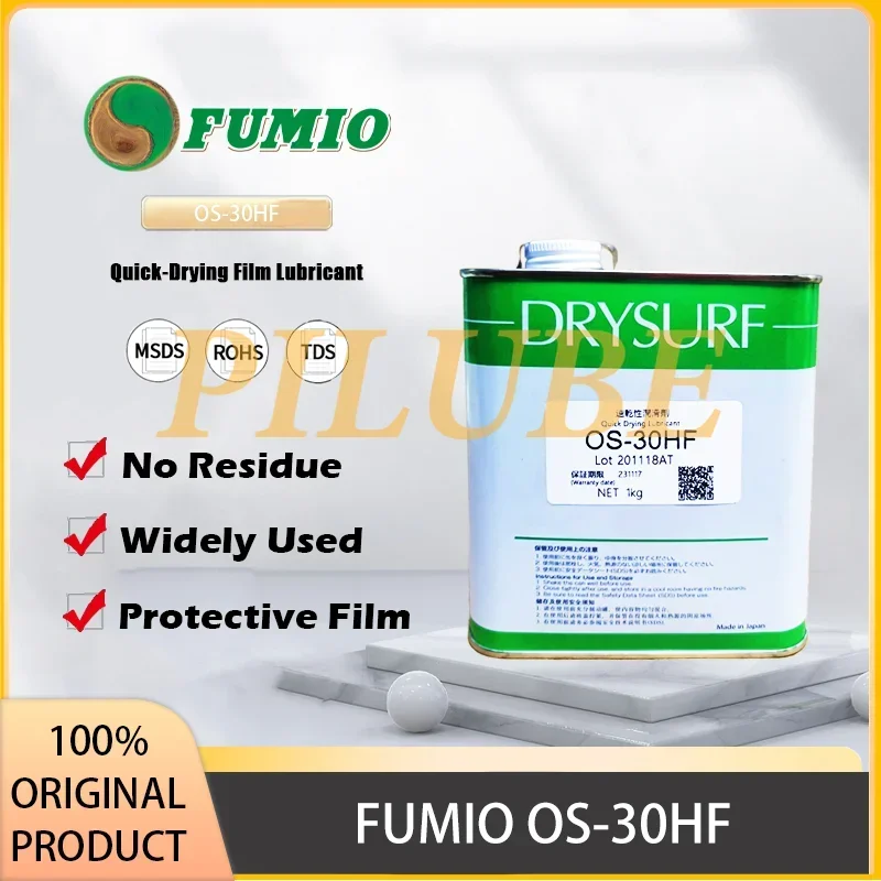 FUMIO OS-30HF Droge filmsmeermiddel voor elektronica en digitale apparaten Ruisonderdrukking Premium kwaliteit origineel product