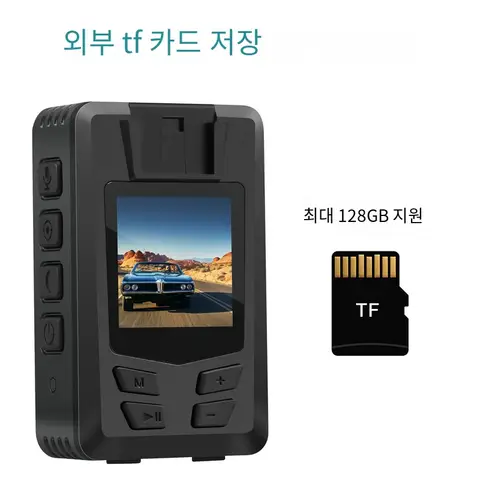 A23 경찰 신체 카메라 HD 1080P DVR 비디오 보안 캠 IR 야간 투시경 미니 캠코더, 14H 긴 배터리 수명 녹화