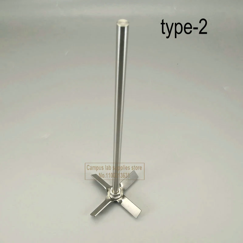 1set Laboratory Stainless Steel Mixing Paddle (40mm-120mm Stirring Blade & Stirring Rod) Educational Equipment & Supplies