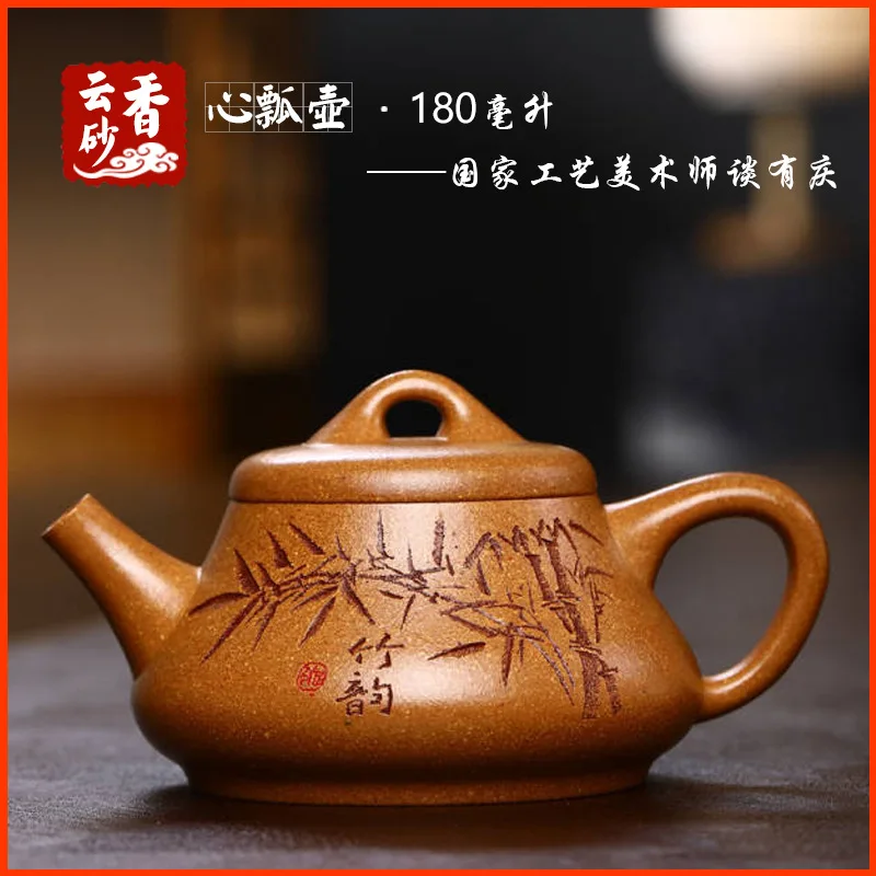 Xinpiaohou Yixing Zisha Teapot Set Crafted By Renowned Art Masters Purely Hand-Carved Painted A Collectible Tea Utensil Made