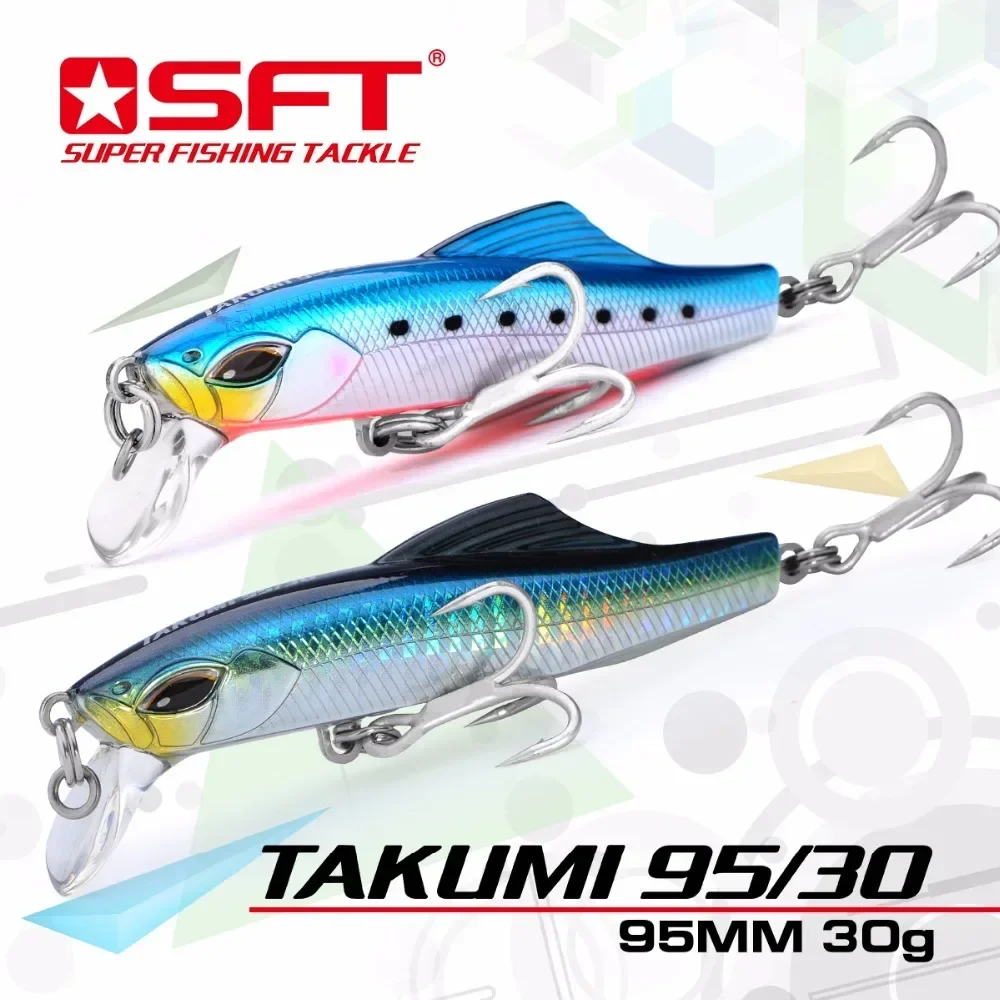 Minnow Sinking Lure 95MM 30G MINNOW Hard Fishing Lure Wobble Crankbait Bait Sinking Minnow Fishing Lure