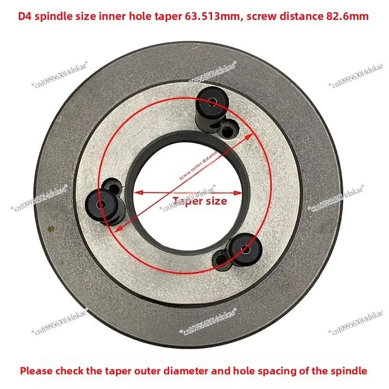 Lathe Spindle Flange Three-jaw Chuck Connecting Plate Transition Plate 160/D4 200/D4 160D5 200D5 for Machine Tool Accessories