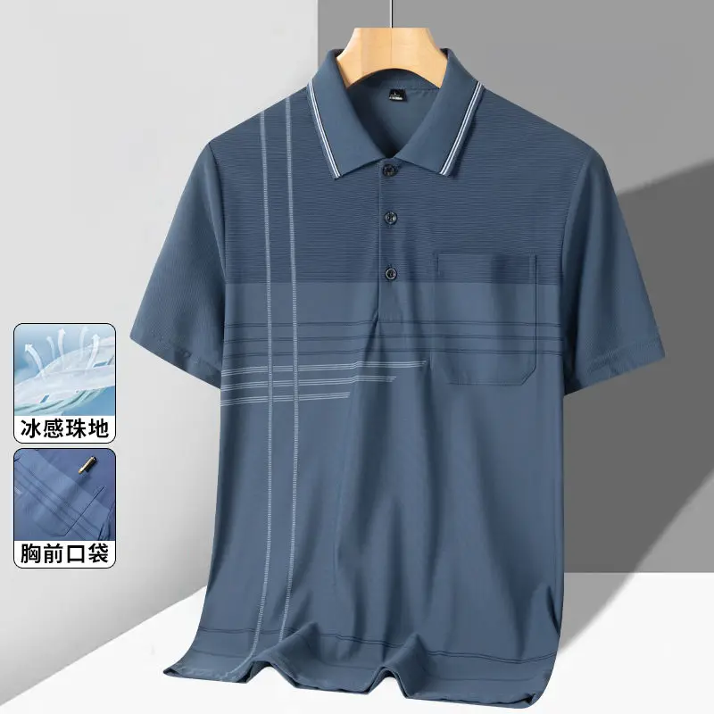 

Middle-aged Men's Short-sleeved T-shirt Dad's Summer Outfit Collared Ice Silk Polo Shirt Thin Top