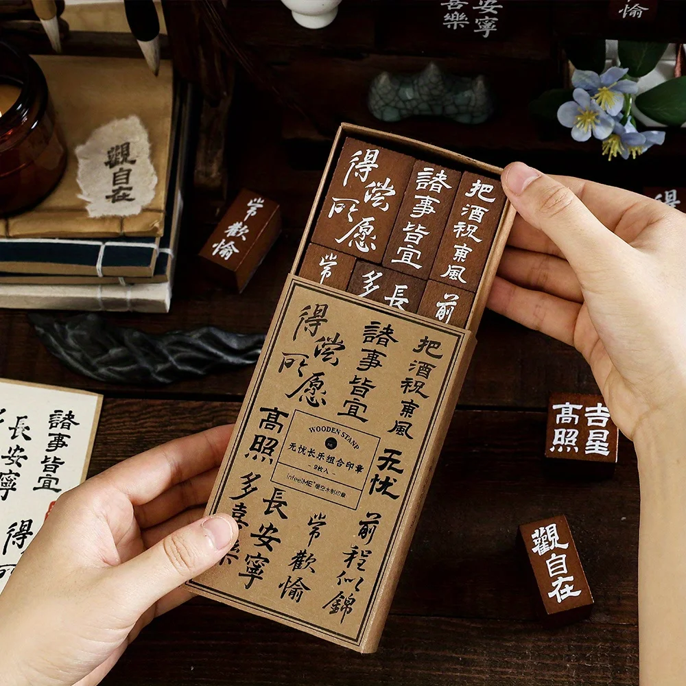 

9pcs Chinese Calligraphy Stamp for Scrapbooking and Journaling, Featuring Traditional Chinese Culture and Longevity Theme