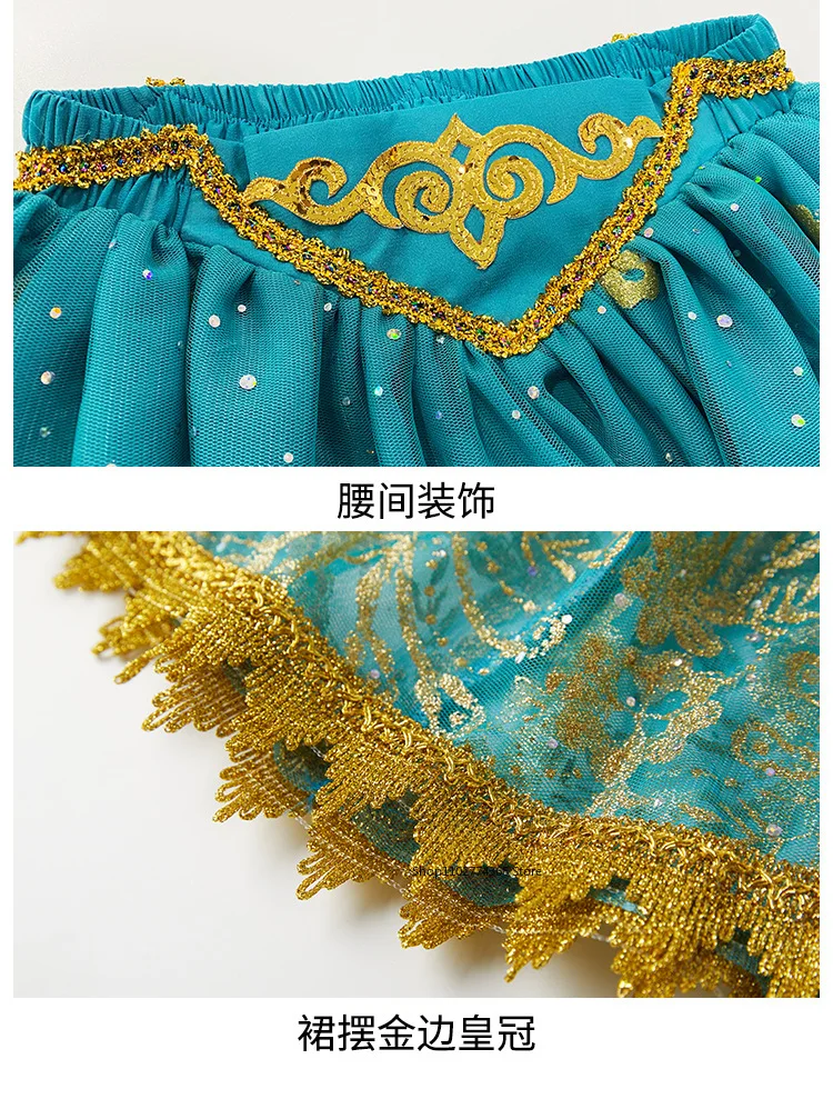 Indische Prinzessin Bauchtanz-Set für Kinder, orientalischer indischer Tanz, Sari, Mädchen-Performance-Kleidung, Bühnenkostüme für Kinder