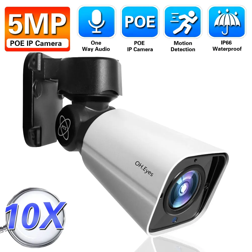 

PTZ IP Camera 5MP 10X Optical ZOOM Network Auto Focus Bullet Outdoor Camera IP66 Waterproof 60M IR Distance H.265 48V POE