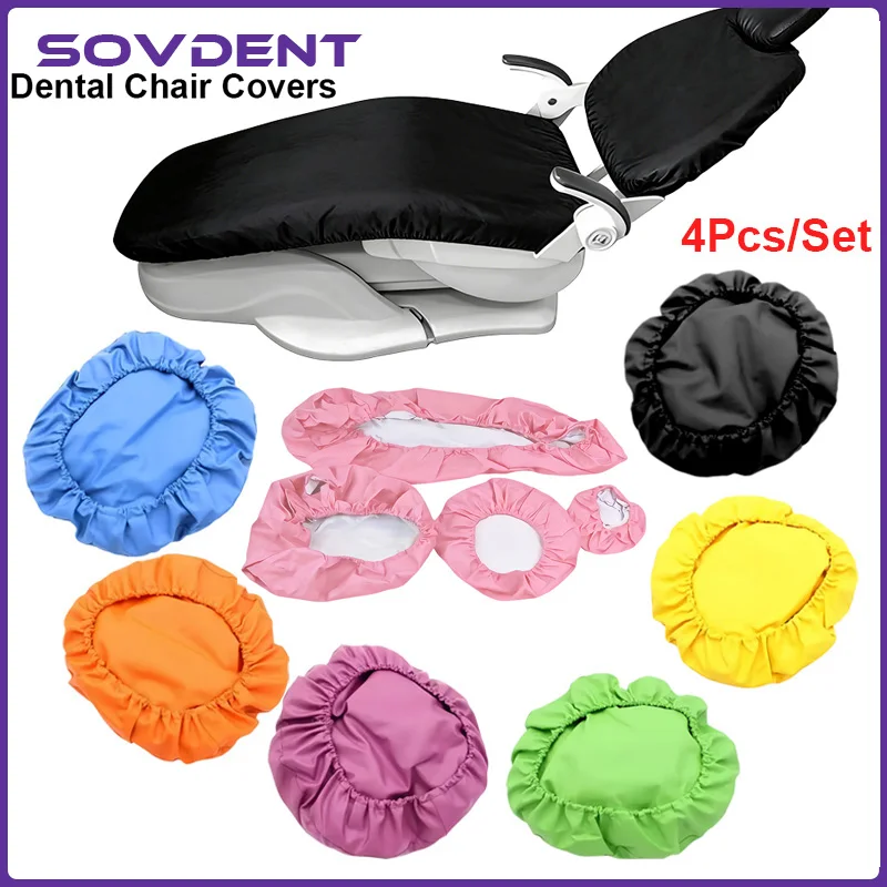 4Pcs/Set Dental Unit Chair Seat Cover PU Leather Elastic Waterproof Protective Case Chair Cover Protector Dentist Equipment