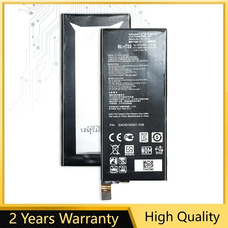 BL-T22 Replacement Battery for LG Zero, H650, H650E, H740, F620, LS675, 2050mAh