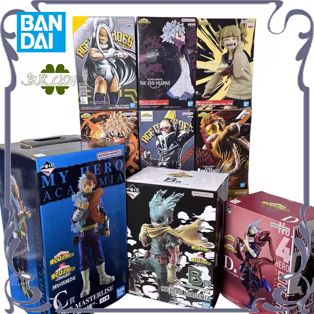 

Genuine Bandai My Hero Academia Midoriya Izuku A Stunning Victory Over Himself Collectible figure Gifts In Stock