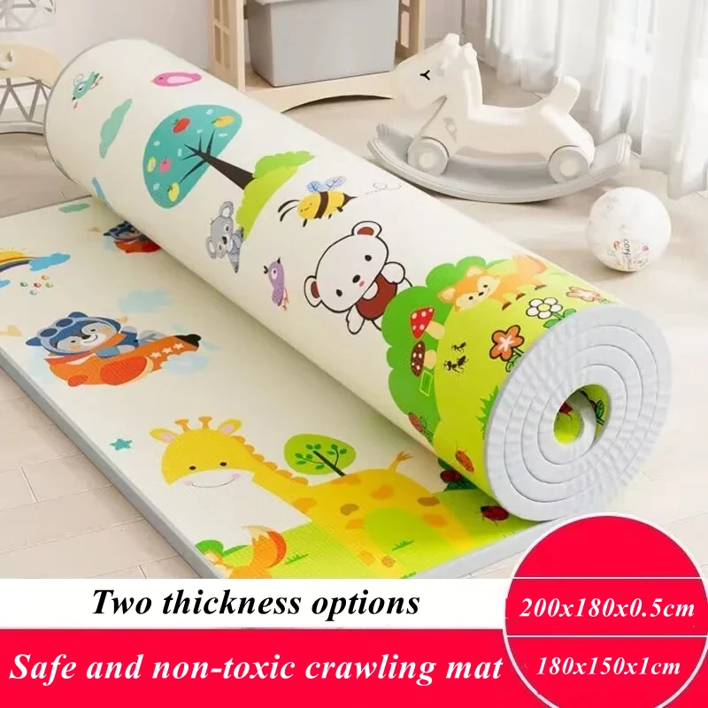 

200x180cm Baby Activities Crawling Play Mats Non-toxic Thicken EPE Baby Activity Gym Room Game Mat for Children's Safety Mat Rug