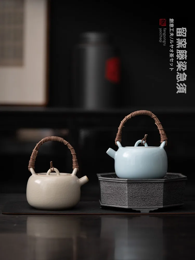 

Handmade Six-Day Yu Porcelain Tea Pot Single Pot Cercs for Brewing Tea Wier Weaving Handle Pot Vintage Sle Chinese Ele...
