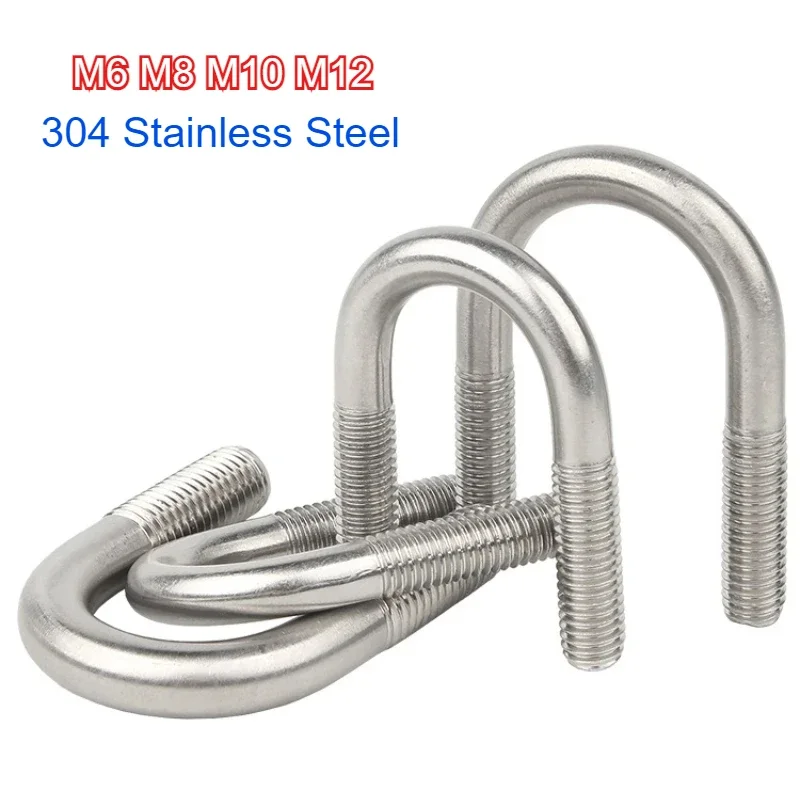 304 Stainless Steel Clamp U Bolt U-bolts U-Screw U-shaped Clamp Pipe Tube Fixing Buckle Clip Strap M6 M8 M10 M12