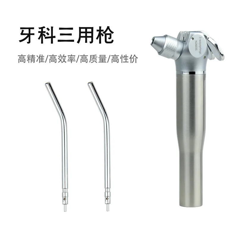 Three‑Way Spray Nozzle Handle Assembly, Unit Fitting with Dual Nozzle Heads for Intra‑Oral Processing Equipment