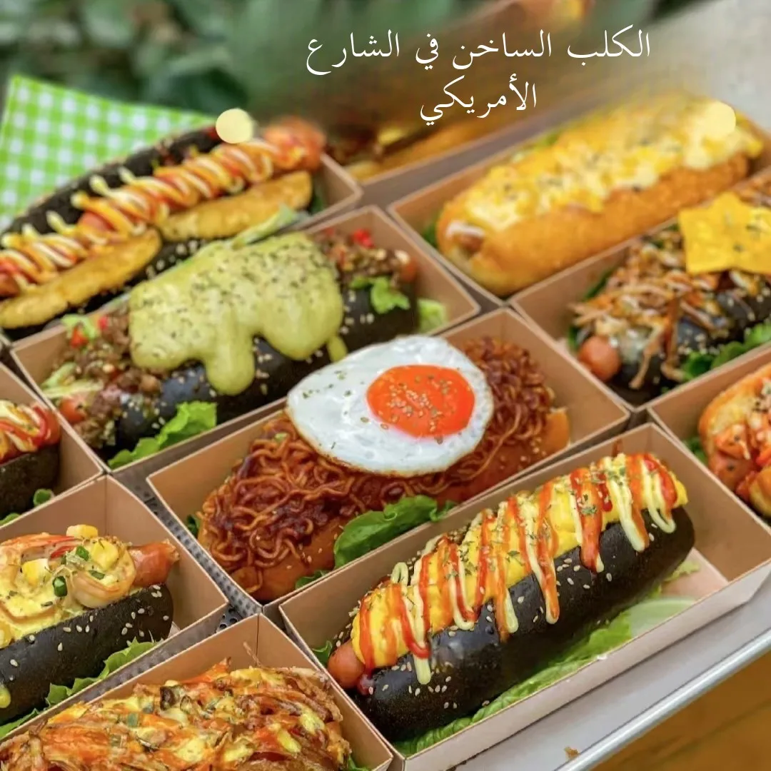 

American Sle Hot Dog Rectangular Disposable Matte Cheese Paaging Box Bread Croissant Krt Paper Box Pastry Paaging Box